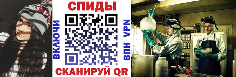 Купить где  Туапсе  АМФЕТАМИН VHQ 