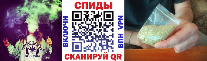 Купить Туапсе Бутират жидкий экстази