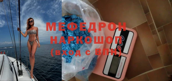 PSILOCYBIN Нефтегорск