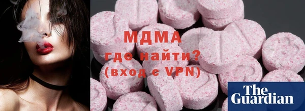 прущие крисы Нея