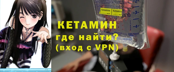 PSILOCYBIN Нефтегорск