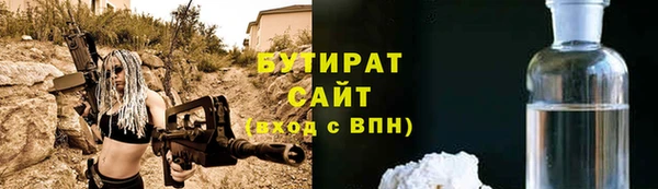 PSILOCYBIN Нефтегорск