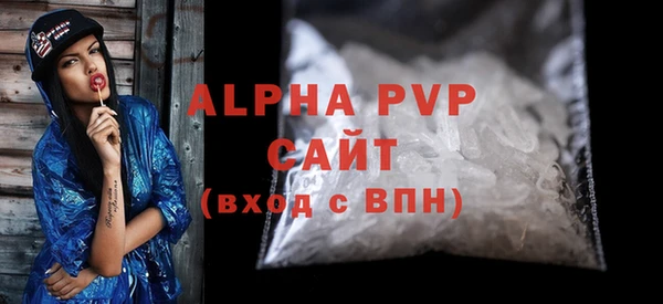 прущие крисы Нея
