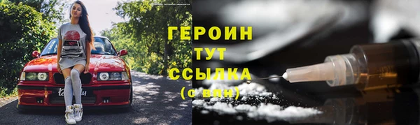 Альфа ПВП Нефтекумск