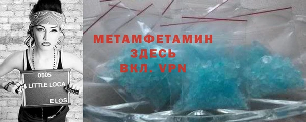 PSILOCYBIN Нефтегорск