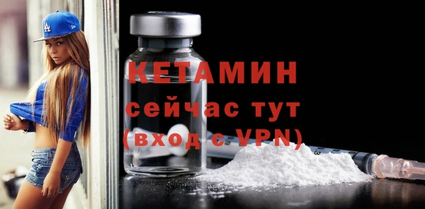 Альфа ПВП Нефтекумск