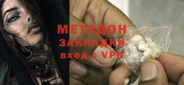 прущие крисы Нея