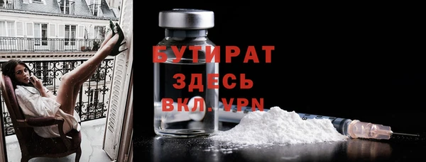 прущие крисы Нея