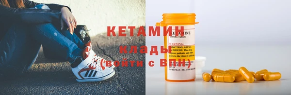 Альфа ПВП Нефтекумск