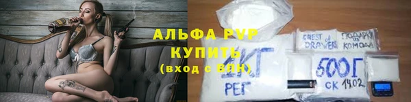 прущие крисы Нея
