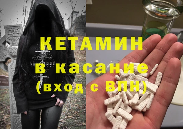 Альфа ПВП Нефтекумск