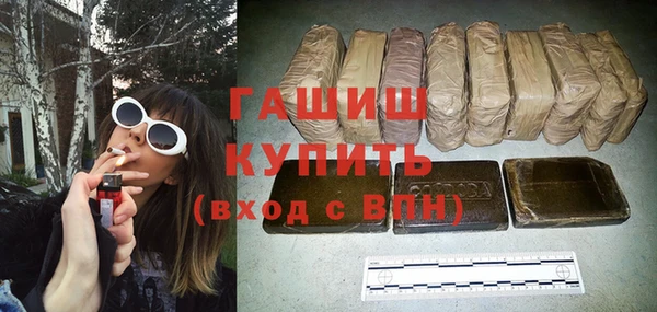 прущие крисы Нея