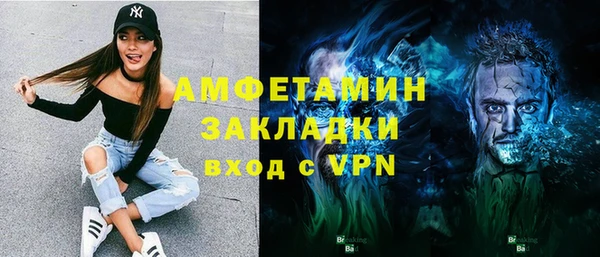 прущие крисы Нея