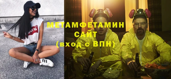 PSILOCYBIN Нефтегорск