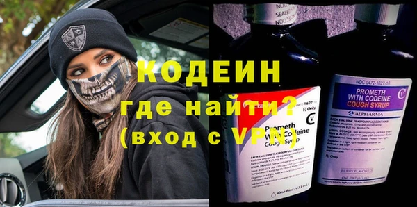 PSILOCYBIN Нефтегорск