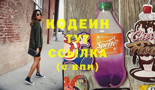 PSILOCYBIN Нефтегорск