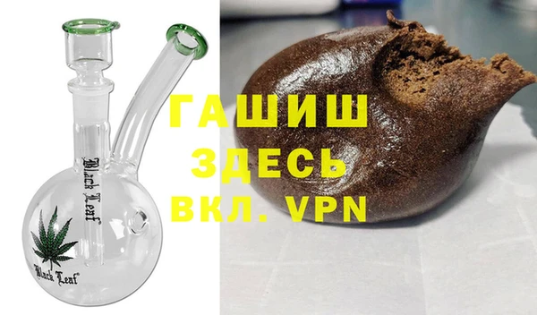 PSILOCYBIN Нефтегорск