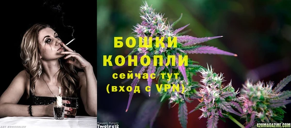 Альфа ПВП Нефтекумск