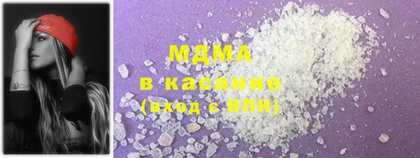 прущие крисы Нея