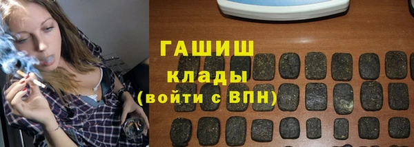 Альфа ПВП Нефтекумск