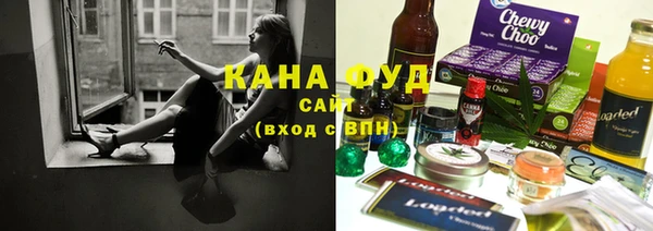Альфа ПВП Нефтекумск