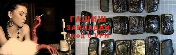 прущие крисы Нея