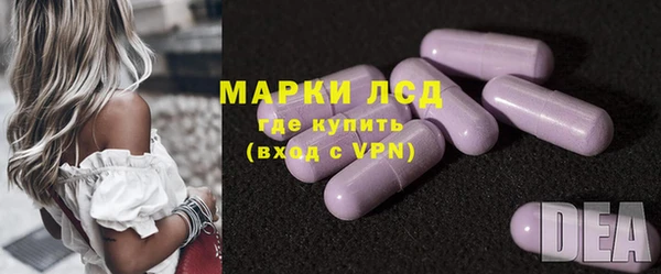 PSILOCYBIN Нефтегорск