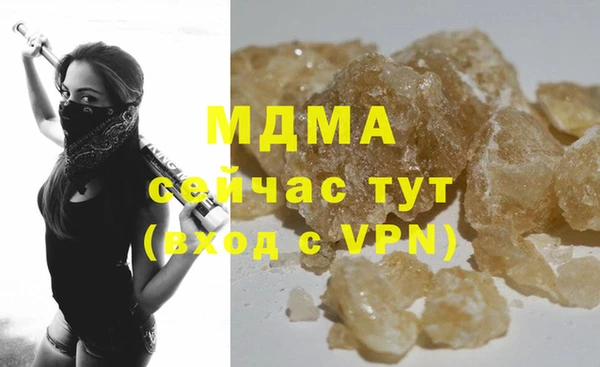 PSILOCYBIN Нефтегорск