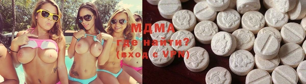 прущие крисы Нея
